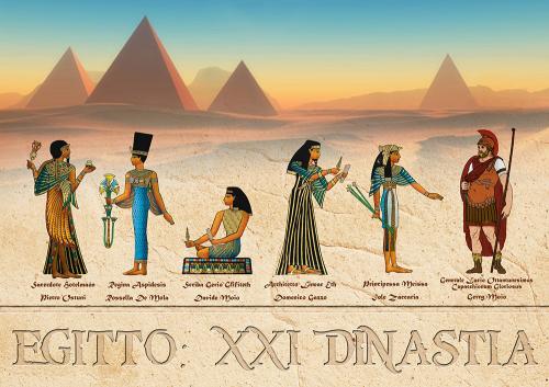 Cena con delitto - Egitto: XXI dinastia