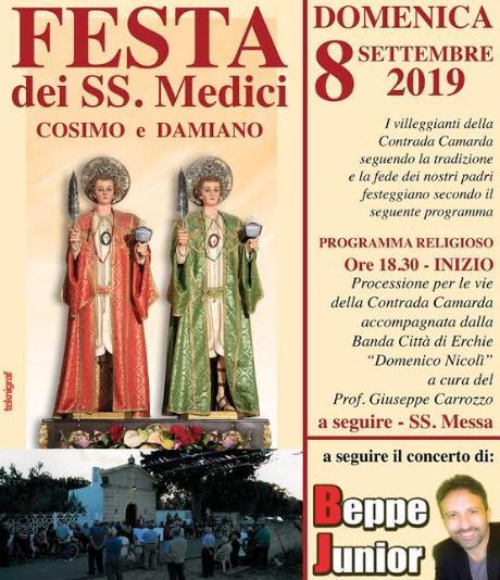 Ricco programma per la festa dei Santi Medici in Contrada Camarda