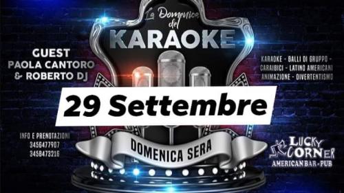 Karaoke E ballo