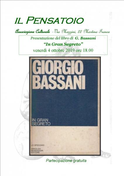 Presentazione del libro “In Gran Segreto” di G. Bassani