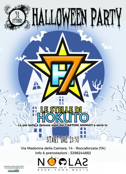 HALLOWEEN PARTY con Le stelle di Hokuto
