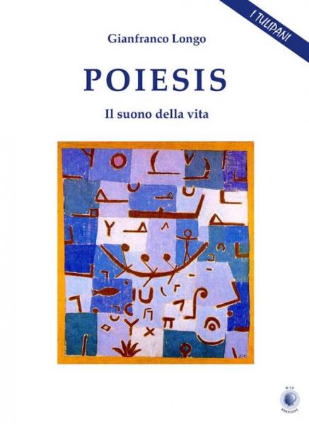 Presentazione a Bari del poema "Poiesis" di Gianfranco Longo
