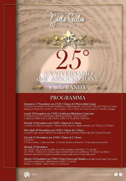 Festa di Santa Cecilia e rassegna concertistica per i 25 anni dell'omonima associazione