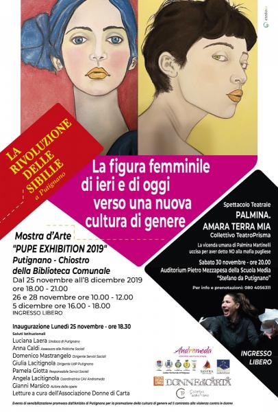 Pupe Exhibition 2019 | Personale di Gianni Marsico | Rassegna La Rivoluzione delle Sibille