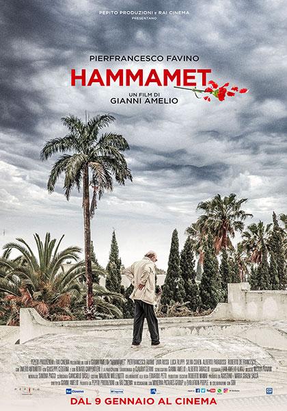 HAMMAMET - ARENA ALL'APERTO