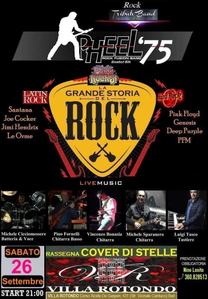 GRANDE EVENTO ROCK-FUSION tribute band "PHEEL '75" Sabato 26 Settembre h. 21:00 a VILLA ROTONDO Bari