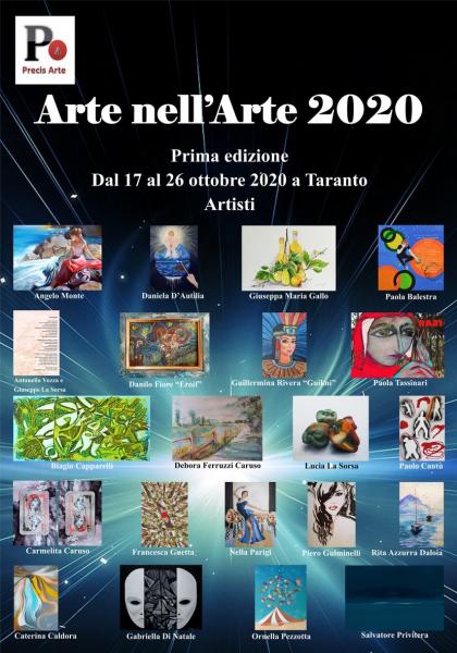 Arte nell'Arte 2020