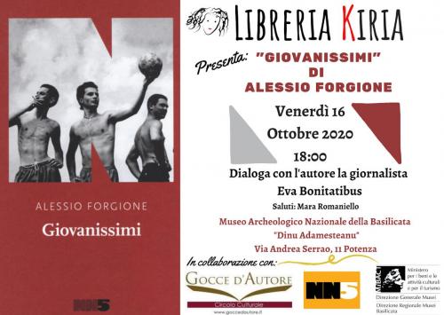 Presentazione del Libro "giovanissimi" di Alessio Forgione