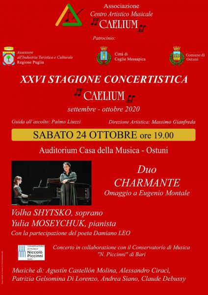 XXVI Stagione Concertistica Caelium