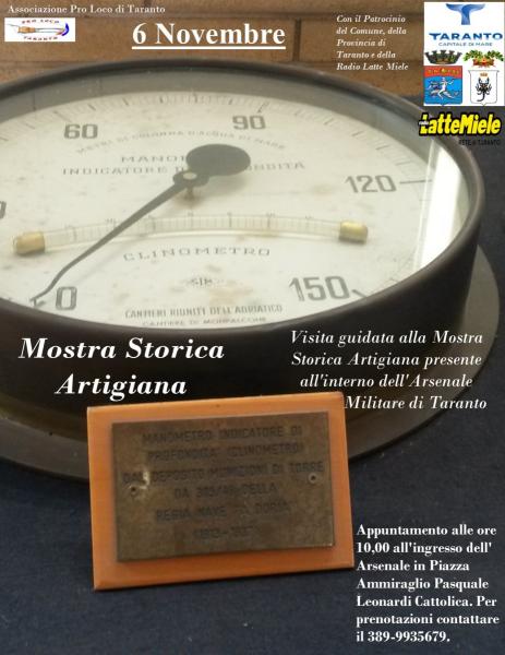 VISITA GUIDATA ALLA MOSTRA STORICA ARTIGIANA