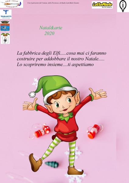 LA FABBRICA DEGLI ELFI