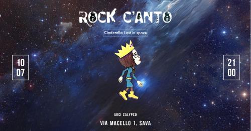 Rock c'Anto - Cinderella is lost in space