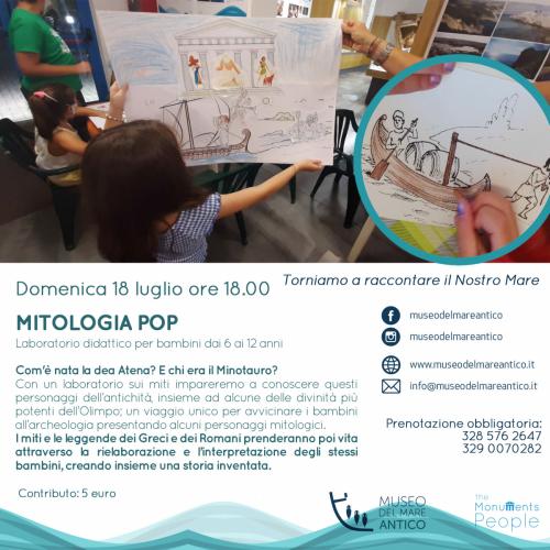 Laboratorio Didattico “MITOLOGIA POP”
