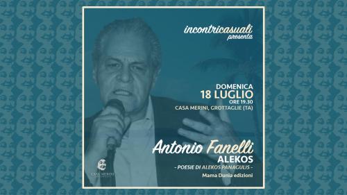 Presentazione di "Alekos", le poesie di Panagulis