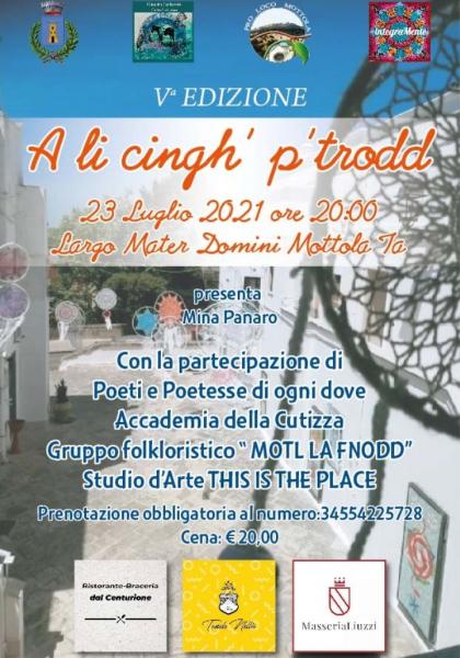 A LI CINGH' P'TRODD