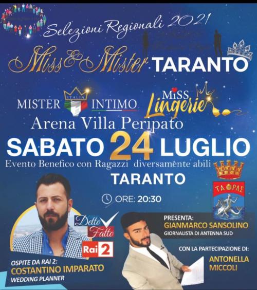 Rassegna Estiva Villa Peripato "Tutto intorno a noi"