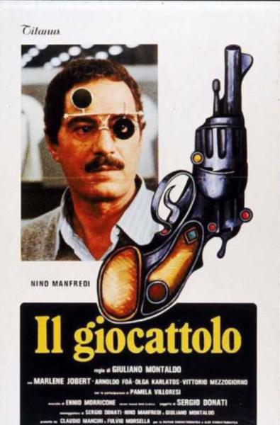 IL GIOCATTOLO