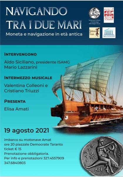 La Moneta e la Navigazione in Età Antica