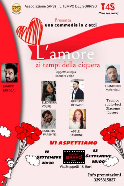 L'amore ai tempi della ciquera