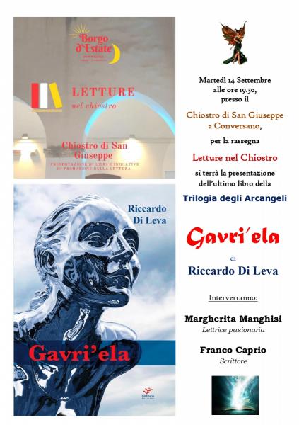 GAVRI'ELA - Letture nel Chiostro