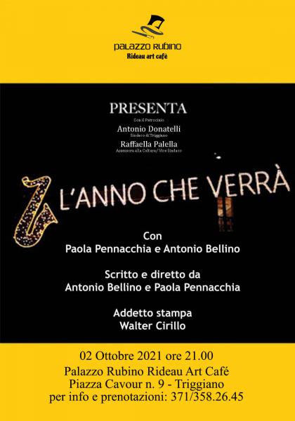 L'anno che verrà