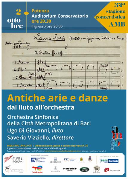 Antiche arie e danze - Orchestra Sinfonica Metropolitana di Bari - Saverio Viziello