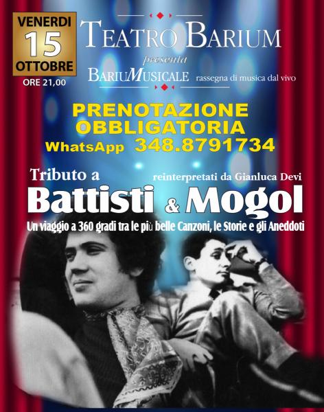 BariuMusicale - Battisti & Mogol e i cantautori italiani