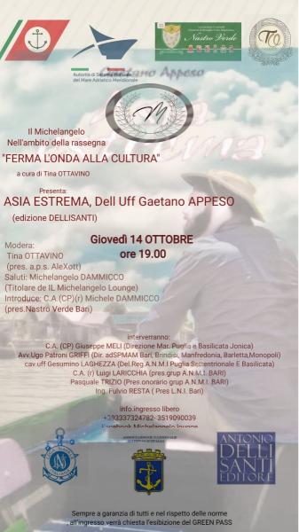 FERMA L'ONDA ALLA CUKTURA