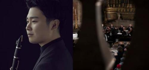 Han Kim in concerto con l'Orchestra da Camera di Caserta