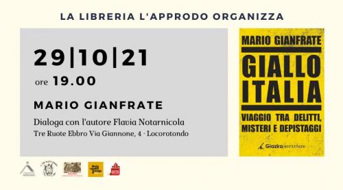 Incontri con l'autore | Giallo Italia
