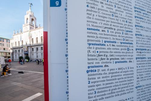 Lecce Ospita il Tour Zanichelli