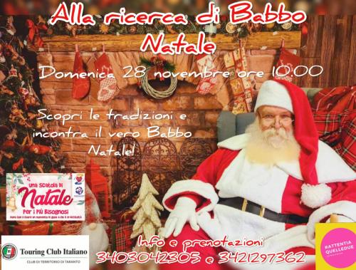 Alla Ricerca di Babbo Natale