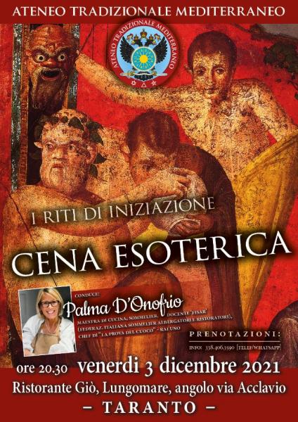 Cena esoterica- I riti iniziatici
