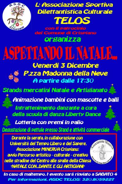 ASPETTANDO IL NATALE...