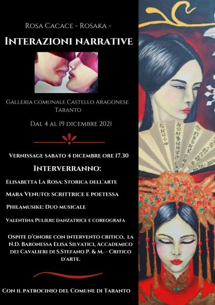 Interazioni narrative