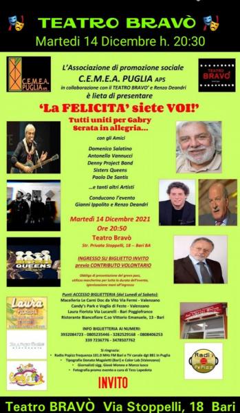 Serata di Benedicenza ingresso su biglietto invito previo contributo volontario.