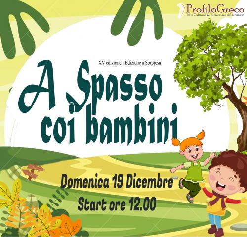 A Spasso coi bambini
