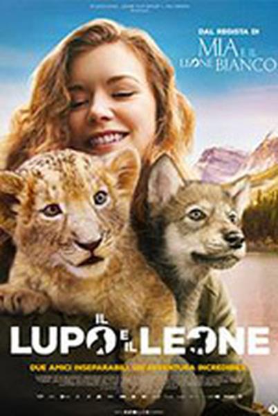 Il lupo e il leone
