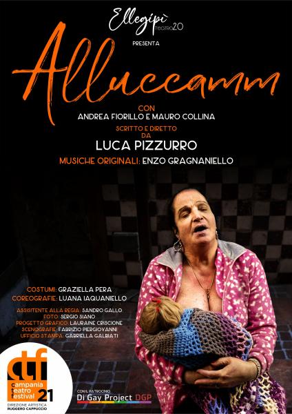 ALLUCCAMM