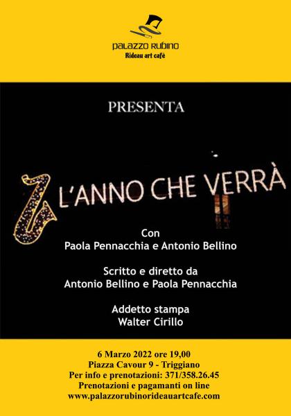 L'anno che verrà