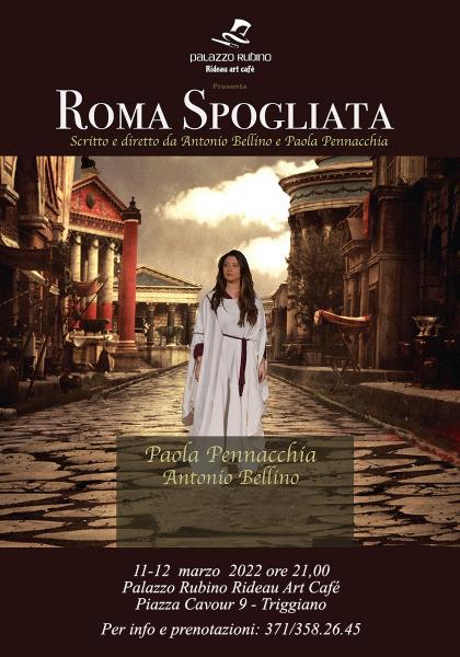 Roma spogliata
