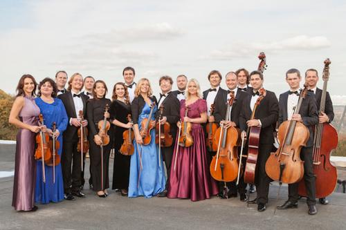 Concerto Orchestra Ucraina e raccolta fondi