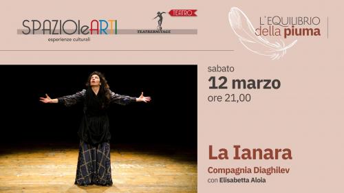LA IANARA - Elisabetta Aloia