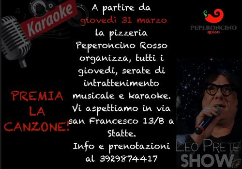 PREMIA LA CANZONE