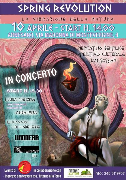 Apertura della rassegna “Primavera culturale” organizzata da “Pensiero Azione Liberazione” movimento studentesco Unisalento