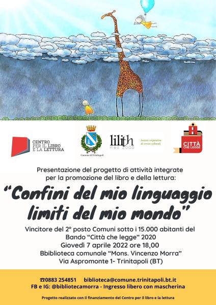 Presentazione del progetto "𝐂𝐨𝐧𝐟𝐢𝐧𝐢 𝐝𝐞𝐥 𝐦𝐢𝐨 𝐥𝐢𝐧𝐠𝐮𝐚𝐠𝐠𝐢𝐨, 𝐥𝐢𝐦𝐢𝐭𝐢 𝐝𝐞𝐥 𝐦𝐢𝐨 𝐦𝐨𝐧𝐝𝐨" 𝑣𝑖𝑛𝑐𝑖𝑡𝑜𝑟𝑒 𝑑𝑒𝑙 2° 𝒑𝒐𝒔𝒕𝒐 𝒂𝒍 𝒃𝒂𝒏𝒅𝒐 𝒏𝒂𝒛𝒊𝒐𝒏𝒂𝒍𝒆 "𝑪𝒊𝒕𝒕𝒂̀ 𝒄𝒉𝒆 𝒍𝒆𝒈𝒈𝒆 2020"