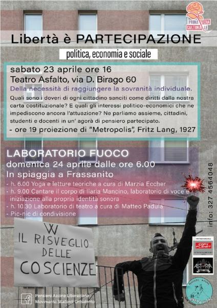 Il diritto di esistere: libertà è partecipazione. Primo incontro della rassegna a cura di “Pensiero Azione Liberazione” Movimento Studenti Unisalento
