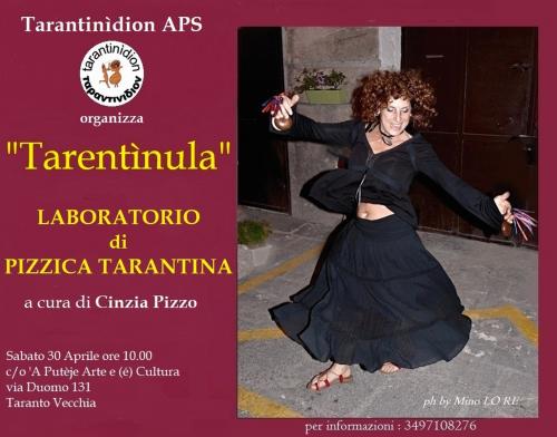 "TARENTÌNULA " Laboratorio  di Pizzica  Tarantina