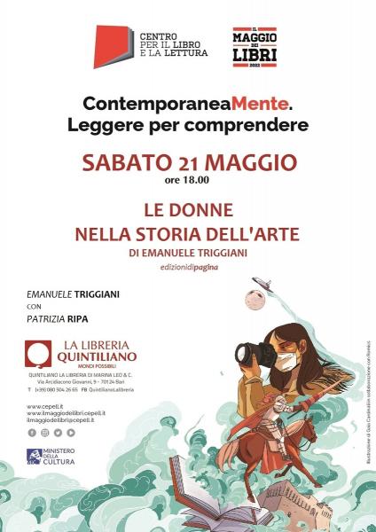 Le donne nella storia dell'arte di Emanuele Triggiani