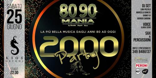 2000 Party by 8090 Mania
